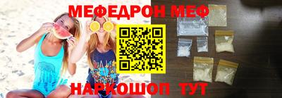 дживик Коммунар