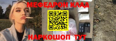 дурь Конаково
