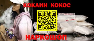 дживик Коммунар