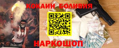 дурь Конаково