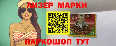 дживик Коммунар
