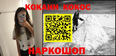 MDMA Premium VHQ Комсомольск-на-Амуре