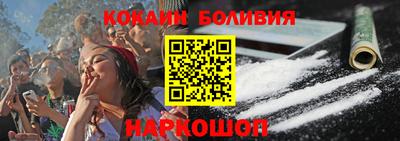 MDMA Premium VHQ Комсомольск-на-Амуре