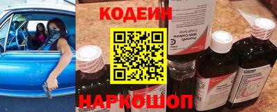 дурь Конаково