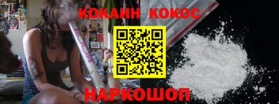 MDMA Premium VHQ Комсомольск-на-Амуре