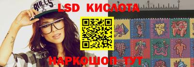 дурь Конаково