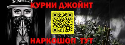 MDMA Premium VHQ Комсомольск-на-Амуре
