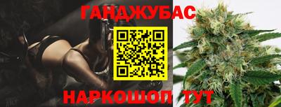 дурь Конаково