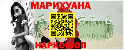 дурь Конаково