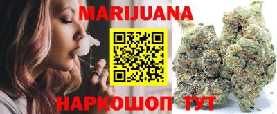дживик Коммунар