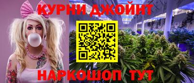 дурь Конаково