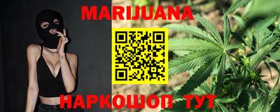 дживик Коммунар