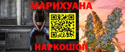 MDMA Premium VHQ Комсомольск-на-Амуре