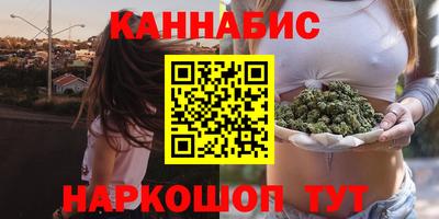 MDMA Premium VHQ Комсомольск-на-Амуре
