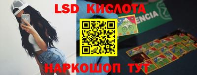 дурь Конаково