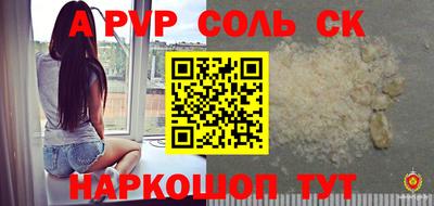 дурь Конаково
