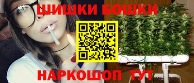 дурь Конаково