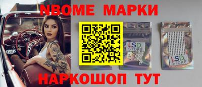 дурь Конаково