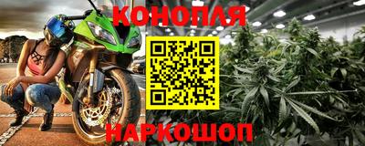 дурь Конаково