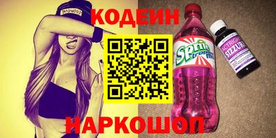 MDMA Premium VHQ Комсомольск-на-Амуре