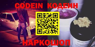 дурь Конаково