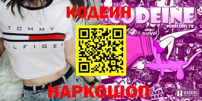 MDMA Premium VHQ Комсомольск-на-Амуре