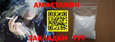 дживик Коммунар