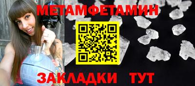 дживик Коммунар
