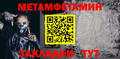 MDMA Premium VHQ Комсомольск-на-Амуре