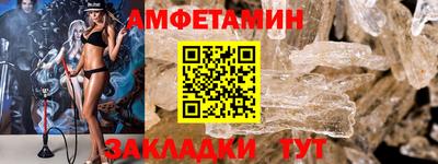 MDMA Premium VHQ Комсомольск-на-Амуре