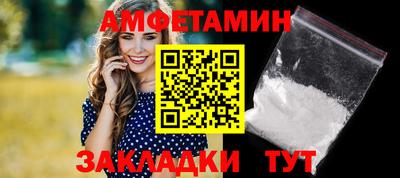 дживик Коммунар