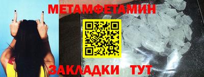 MDMA Premium VHQ Комсомольск-на-Амуре