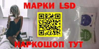 MDMA Premium VHQ Комсомольск-на-Амуре
