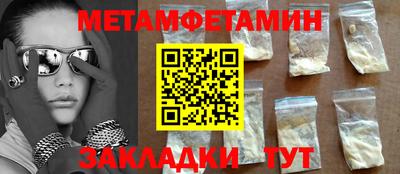 дурь Конаково
