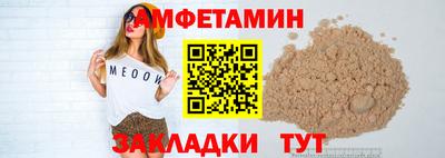 MDMA Premium VHQ Комсомольск-на-Амуре
