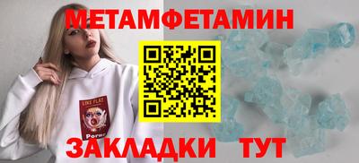 дживик Коммунар
