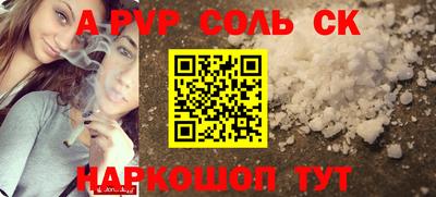 MDMA Premium VHQ Комсомольск-на-Амуре