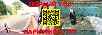 дживик Коммунар