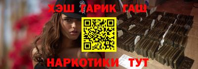 дживик Коммунар