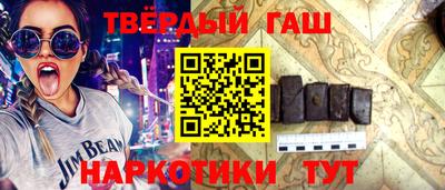 дживик Коммунар