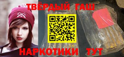 MDMA Premium VHQ Комсомольск-на-Амуре