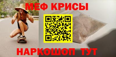 дживик Коммунар