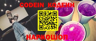 дживик Коммунар