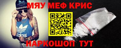 MDMA Premium VHQ Комсомольск-на-Амуре