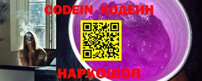 MDMA Premium VHQ Комсомольск-на-Амуре