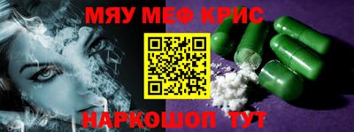 дурь Конаково